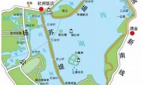 杭州西湖自驾游旅游攻略,杭州西湖自助游路