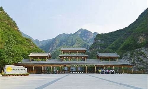 保定野三坡旅游攻略一日游,保定野三坡最值得去的景点