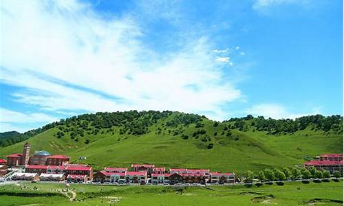 陕西关山牧场旅游攻略_陕西关山牧场门票价