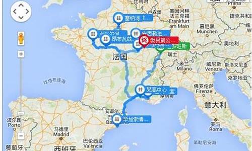 法国旅游攻略自由行_法国旅游攻略必买清单