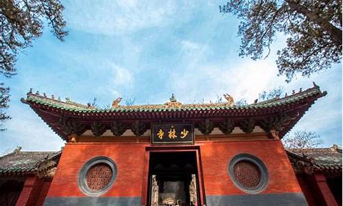 洛阳少林寺旅游攻略一日游,洛阳少林寺好玩吗