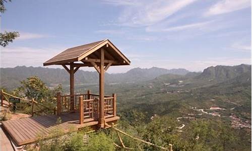 老泉山野公园住宿,老泉山野公园住宿多少钱