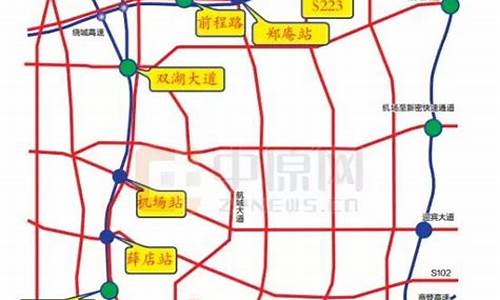 郑州到园博园的地铁线路图,郑州到园博园路线查询