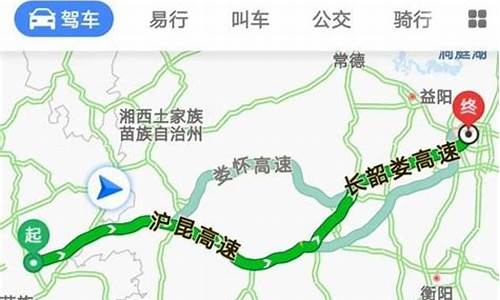 长沙到南岳自驾路线怎么走_长沙到南岳自驾路线