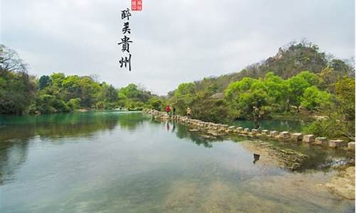 花溪公园旅社_花溪公园旅社电话