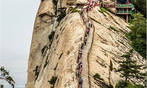 华山旅游攻略一日游不走栈道的路线,华山旅游攻略一日游不走栈道的路线