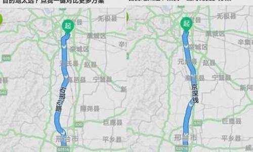 保定骑行路线,保定骑行路线图片