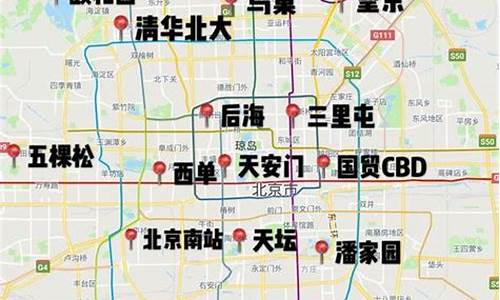 北京三日游路线图_北京三日游旅游路线