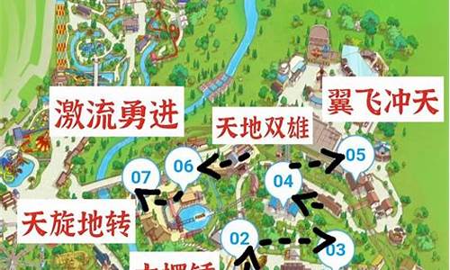 欢乐谷路线怎么走西安地铁_欢乐谷路线怎么走西安地铁口