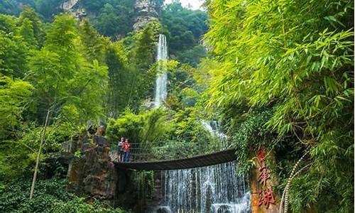 张家界夏季旅游攻略,夏天张家界有什么好玩的