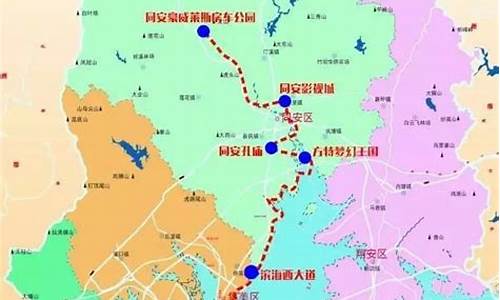 厦门到北京旅游路线攻略_厦门到北京旅游路线