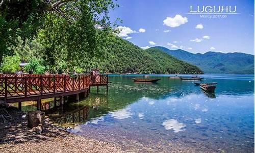 四川泸沽湖旅游攻略必去景点,四川泸沽湖旅游攻略