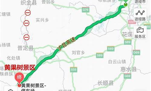 武汉到贵州旅游线路_武汉到贵州游玩攻略路线