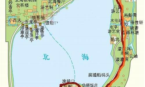 北京北海公园位置_北京北海公园地点