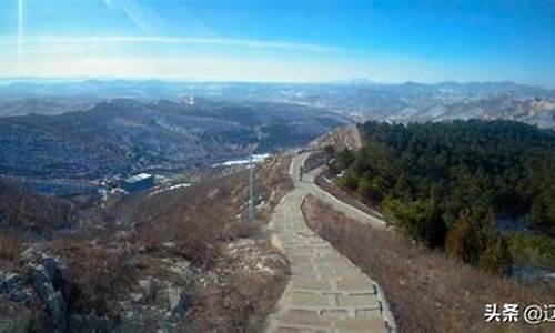 北票花果山公园,北票花果山养老院