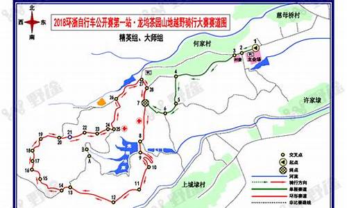 龙坞山地自行车赛道_山地车骑行路线龙坞