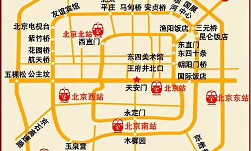 2021年北京旅游攻略,2022北京旅游全攻略