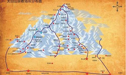 太白山游览攻略_太白山旅游攻略详细路线