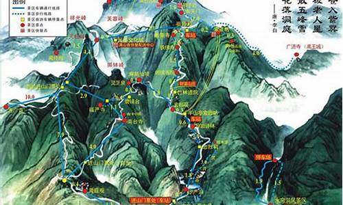 南岳衡山景区门票价格_南岳衡山旅游攻略最新