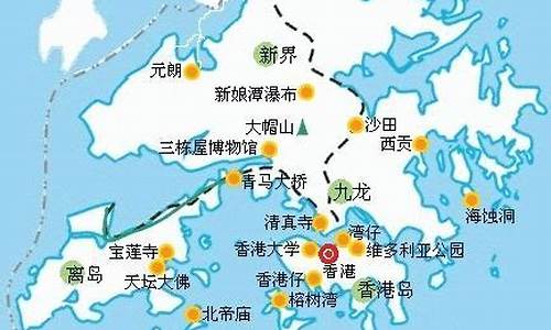 浙江到香港旅游攻略_浙江到香港旅游攻略自驾游