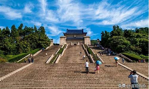 南京一日游路线的最佳安排在哪里,南京一日游 路线