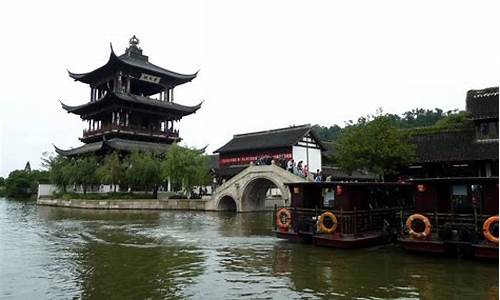 绍兴旅游景点酒店有停车场吗_绍兴旅游景点酒店