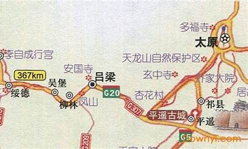 北京到银川自驾游多少公里,北京到银川自驾路线