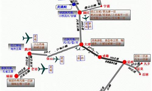 惠州大亚湾旅行社电话和地址_大亚旅行社旅游路线