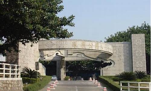 顺德凤岭公园跑步,大良凤岭公园