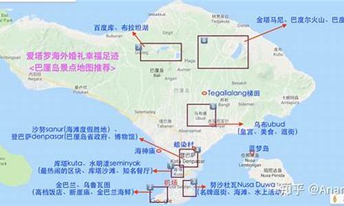 深圳到巴厘岛自助旅游攻略_深圳到巴厘岛机票多少钱