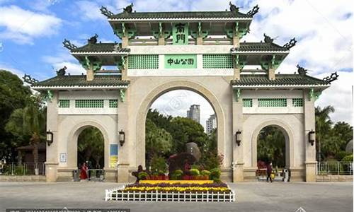 厦门中山公园附近宾馆,厦门中山公园家庭旅馆