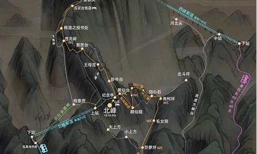 华山景区徒步游览路线,华山攻略全程徒步路线