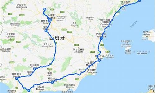 西班牙旅游路线攻略_西班牙自驾游攻略