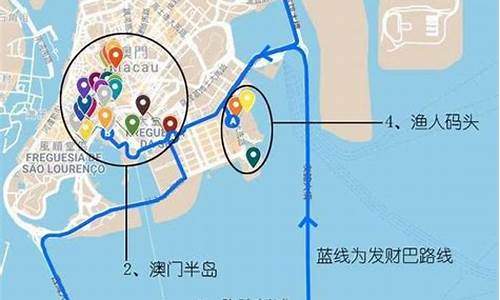 香港澳门旅游路线名字_去香港澳门旅游路线