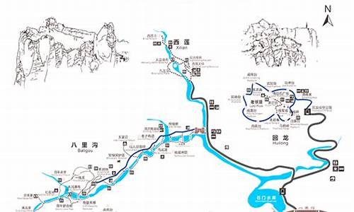 新乡到八里沟骑行路线_新乡至八里沟多少公里