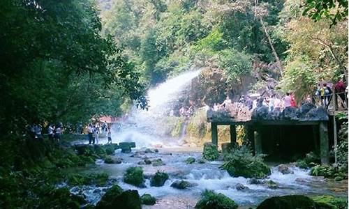 南宁到荔波旅游攻略自驾_南宁到荔波旅游攻略自驾路线