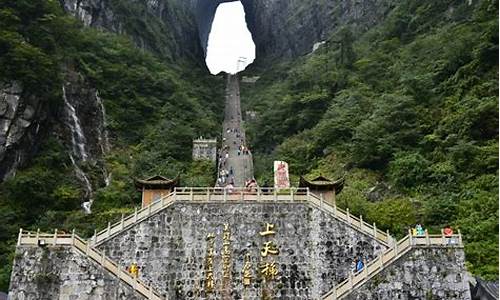 湖南张家界旅游攻略芙蓉镇_张家界芙蓉镇景点