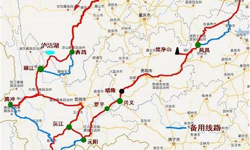 从黑龙江到云南旅游路线_从黑龙江到云南有多远