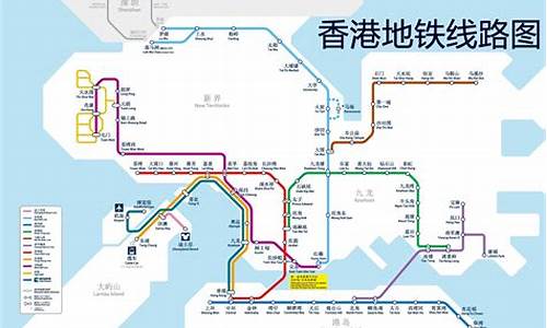 广州至香港攻略,广州至香港攻略路线图
