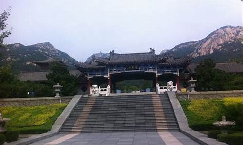 山东莱芜景点_山东省莱芜旅游景点