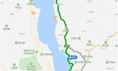 双廊攻略2020详细攻略-双廊旅游攻略 自助游 自驾 出游 