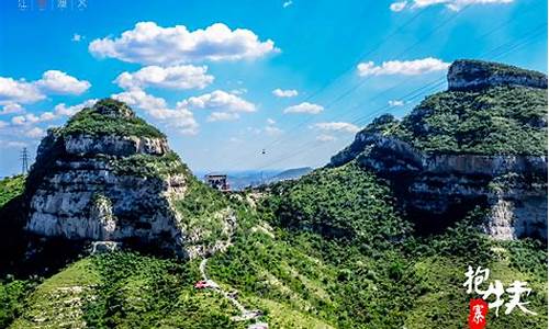 石家庄附近旅游景点哪里好玩一日游-石家庄附近旅游景点哪里好玩