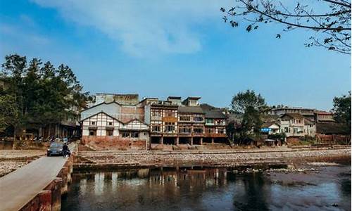 平乐天台山旅游风景区-成都天台山平乐古镇旅游攻略