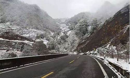 昆明到轿子雪山风景区有多远-昆明到轿子雪山自驾路线