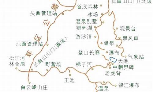 长白山旅游路线设计调研报告怎么写-长白山旅游单体调查表