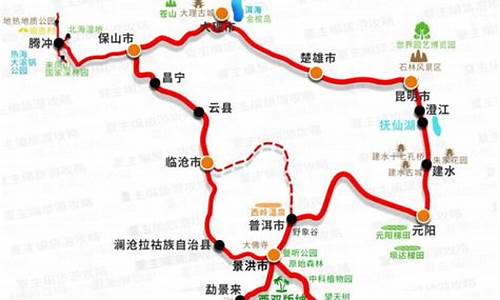 云南散客旅游路线-云南散客旅游路线图片