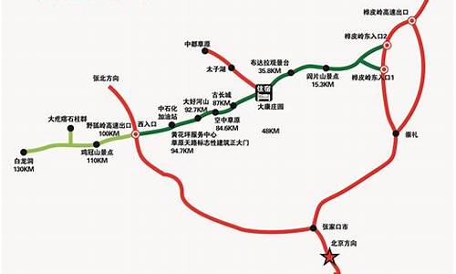 草原天路自驾游攻略/路线地图-草原天路自驾游攻略5天4晚