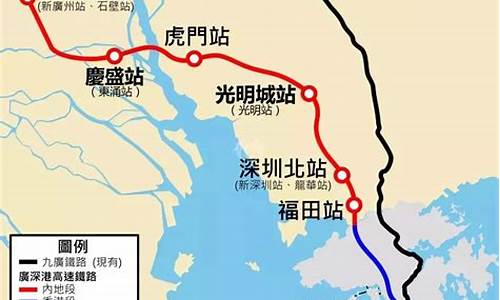 从深圳湾到香港攻略-深圳湾到香港直线距离