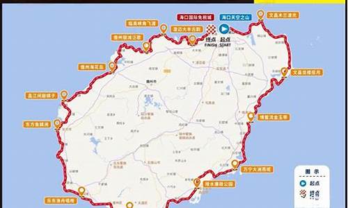 环海南岛骑行最新攻略-环海南岛攻略