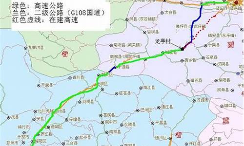 西安春节自驾游攻略-2021年春节自驾游西安